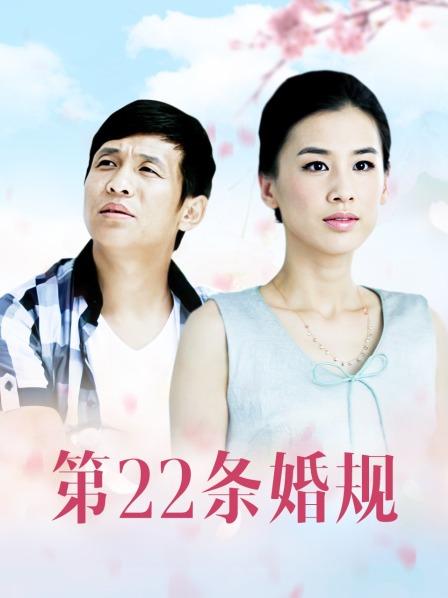 婉儿别闹12月最新【3V/492M】